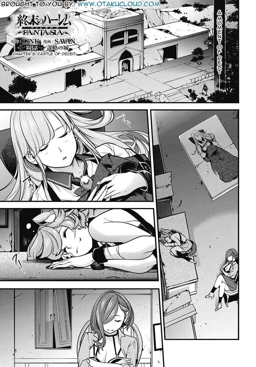 World’s End Harem Fantasia Chapter 8 Image 1