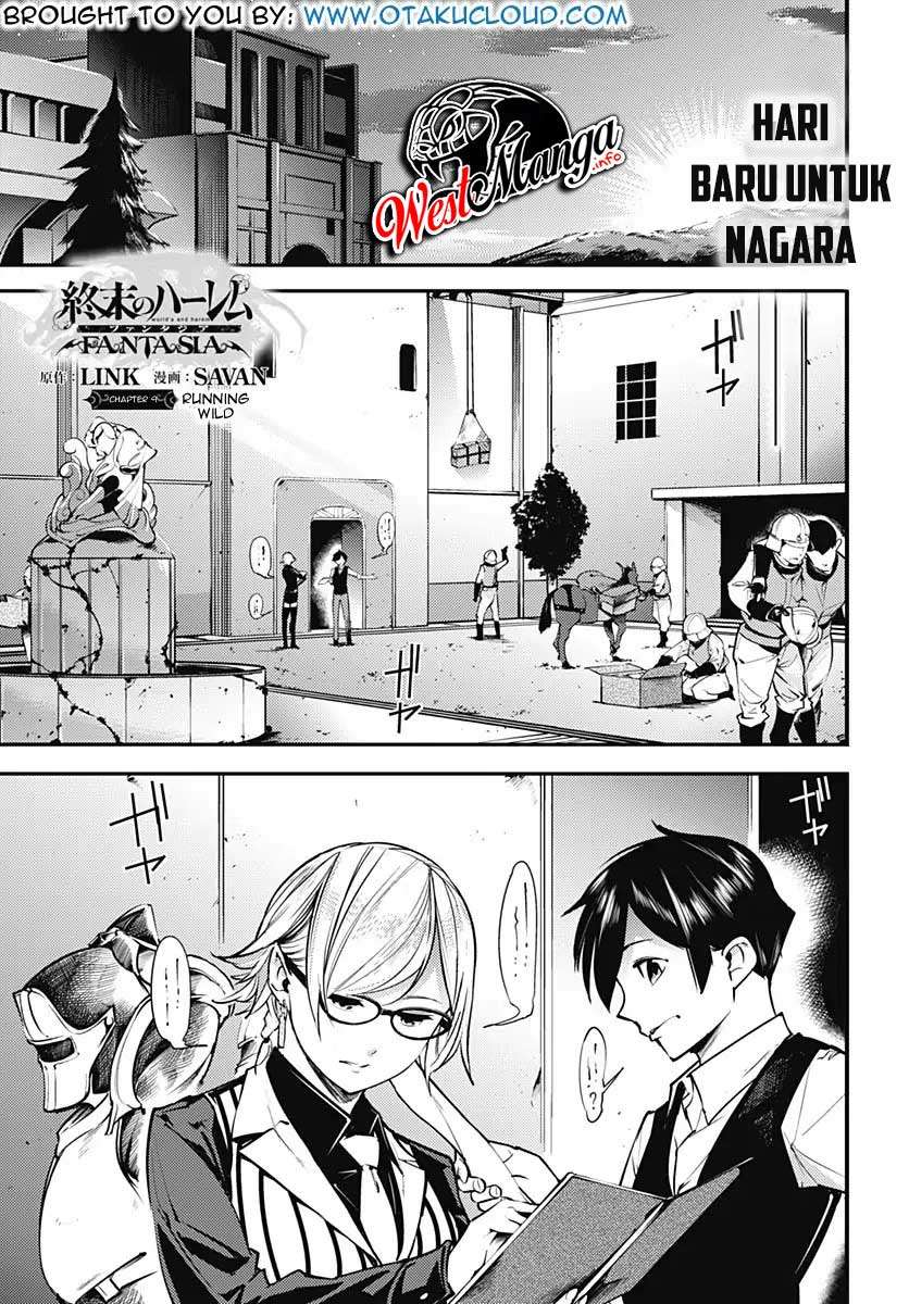 World’s End Harem Fantasia Chapter 9.1 Image 1