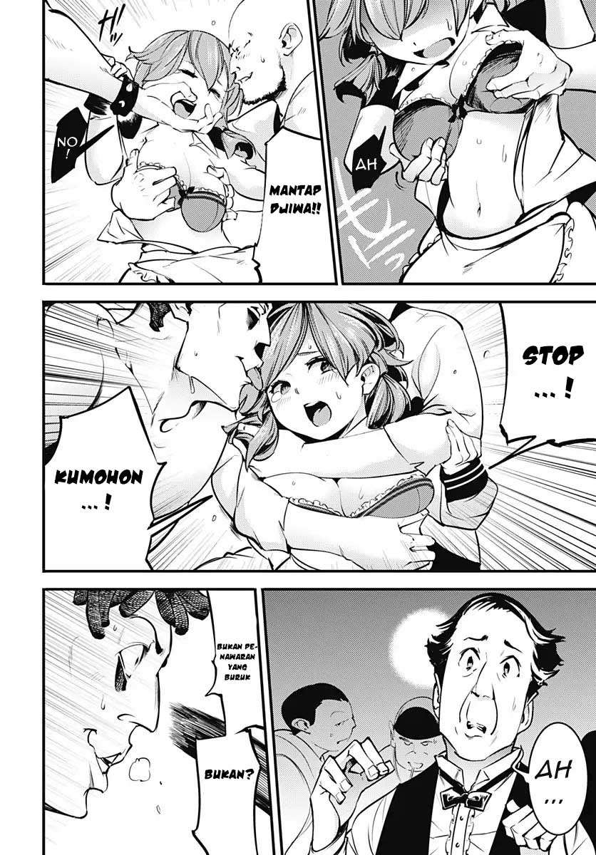 World’s End Harem Fantasia Chapter 9.1 Image 16