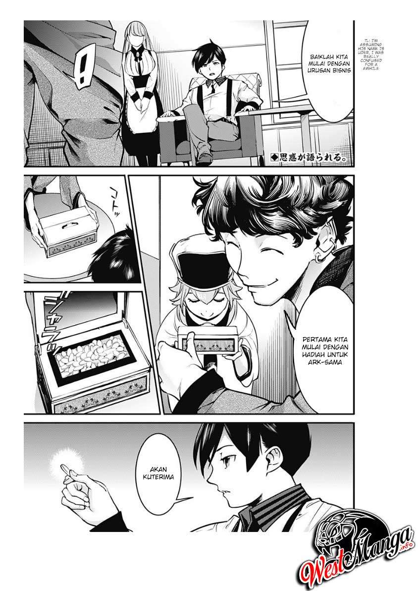 World’s End Harem Fantasia Chapter 9.2 Image 3