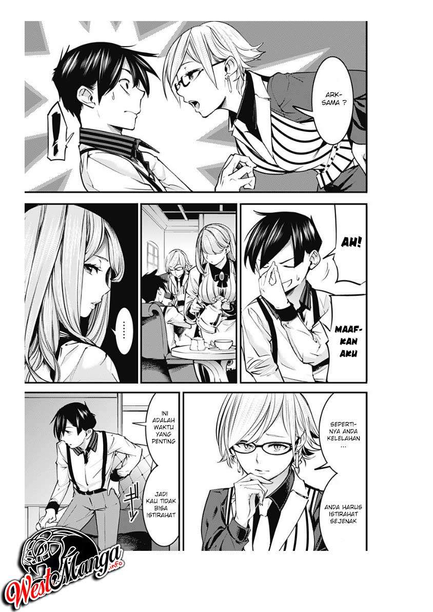 World’s End Harem Fantasia Chapter 9.2 Image 14