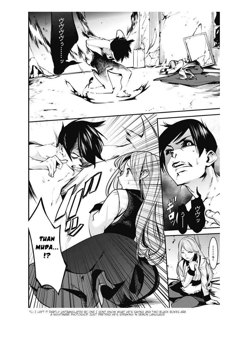 World’s End Harem Fantasia Chapter 9.2 Image 24