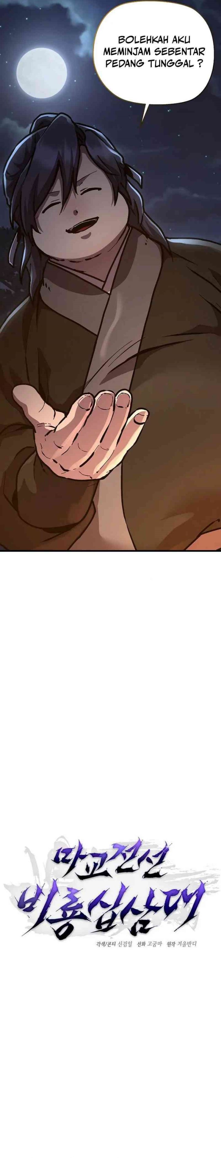 Reborn on the Demonic Cult Battlefield Chapter 04 Image 4