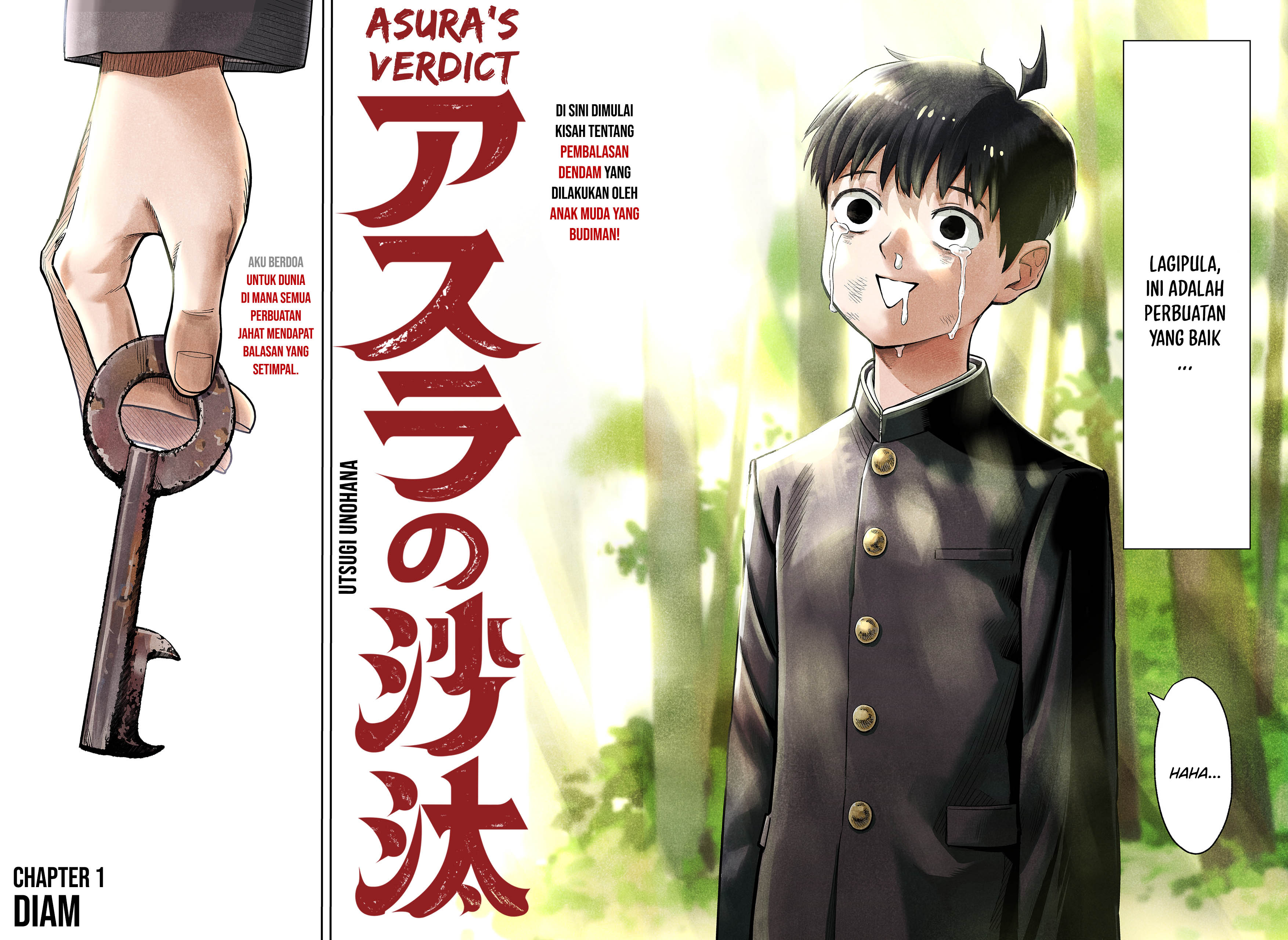 Asura’s Verdict Chapter 1 Image 4