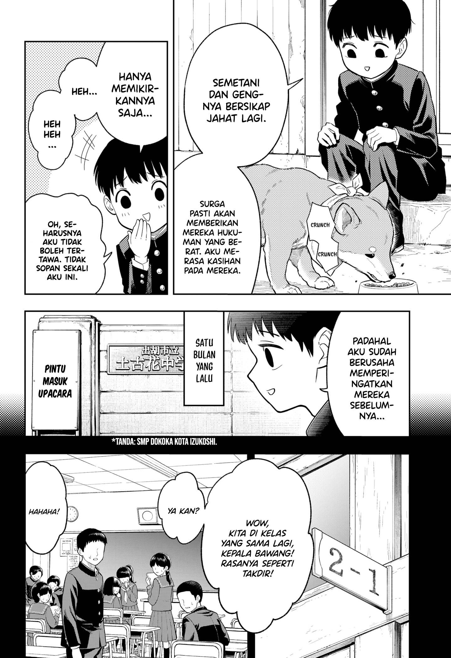Asura’s Verdict Chapter 1 Image 17