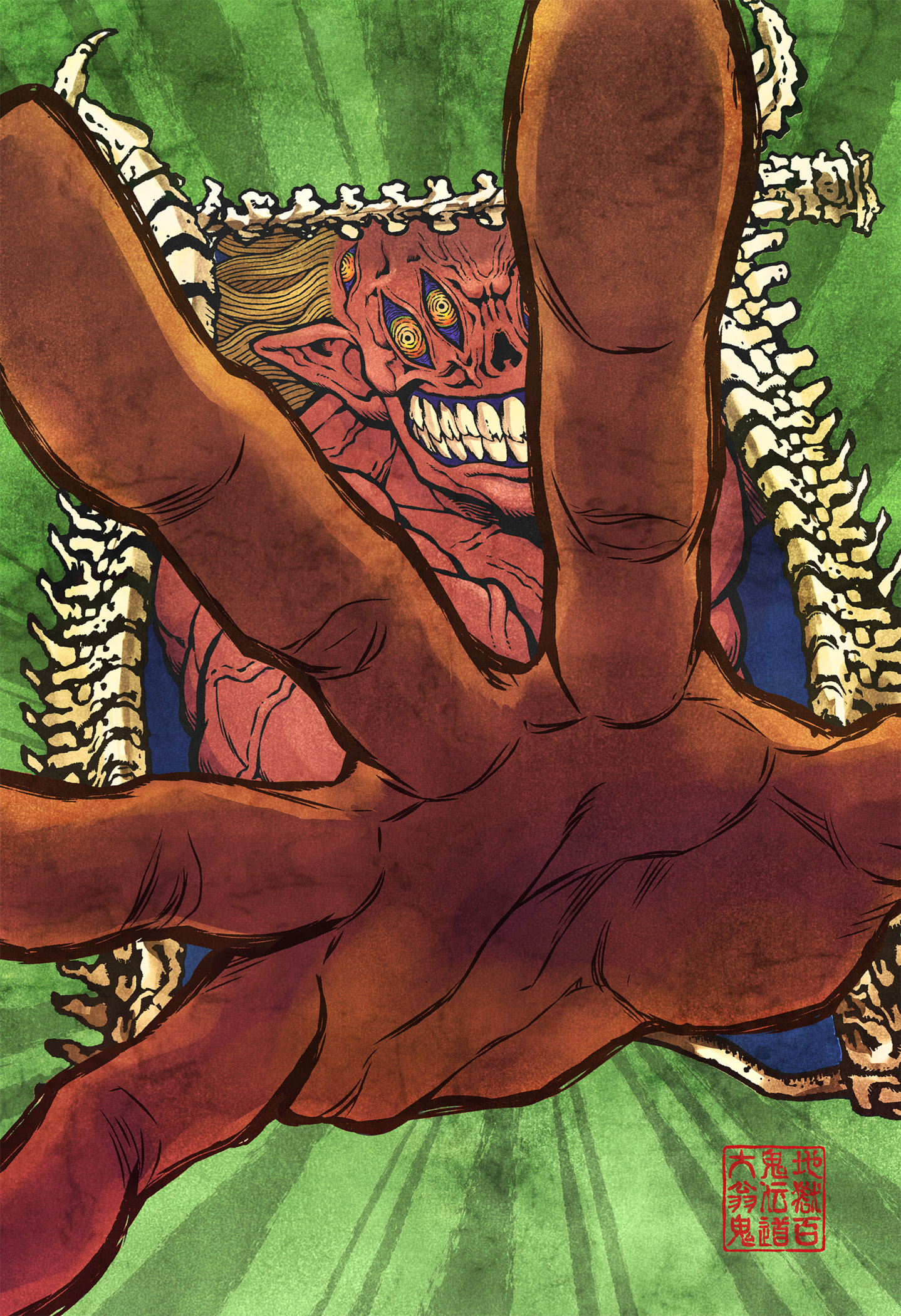 Asura’s Verdict Chapter 3 Image 35