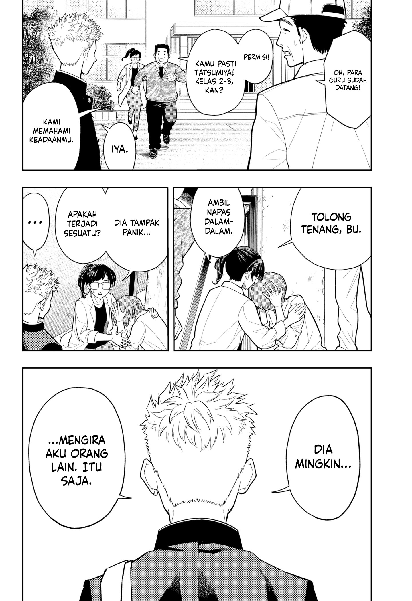 Asura’s Verdict Chapter 5 Image 18