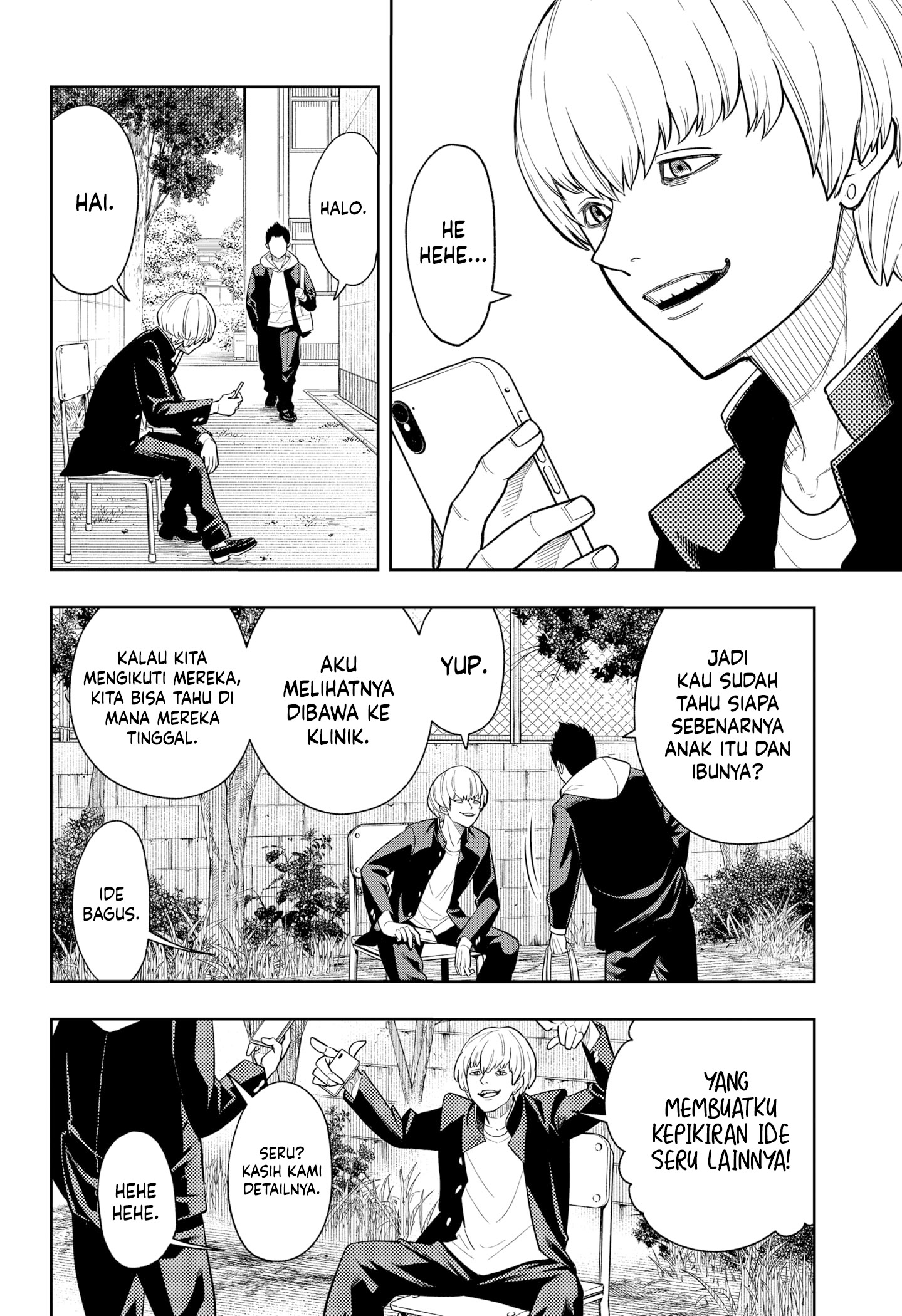 Asura’s Verdict Chapter 6 Image 6