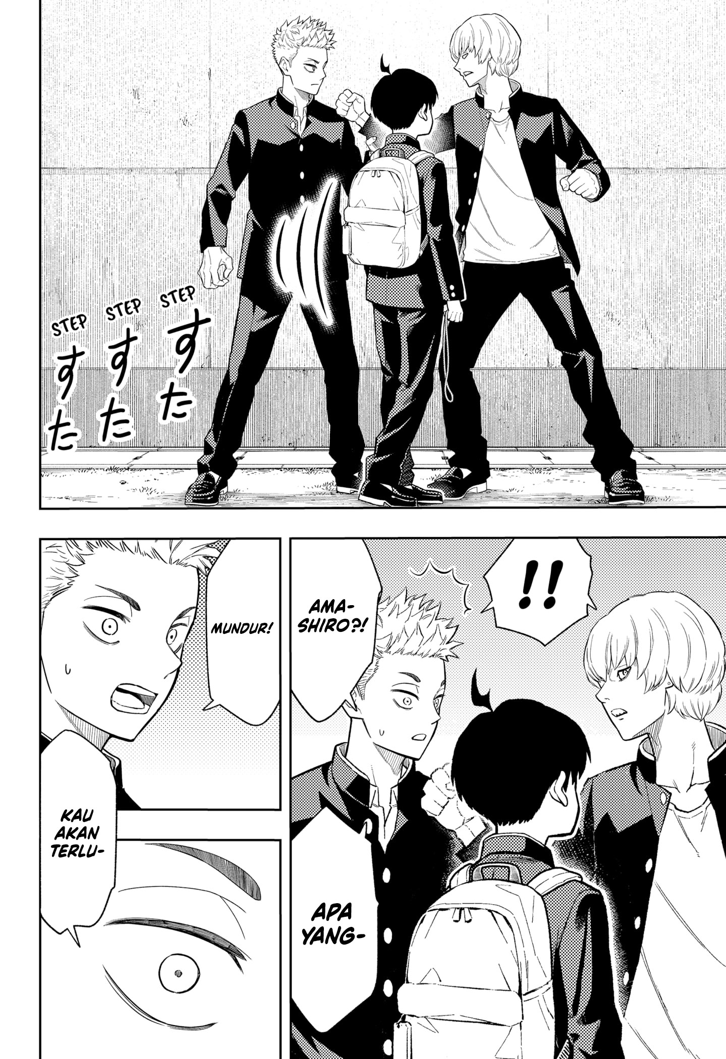 Asura’s Verdict Chapter 6 Image 16