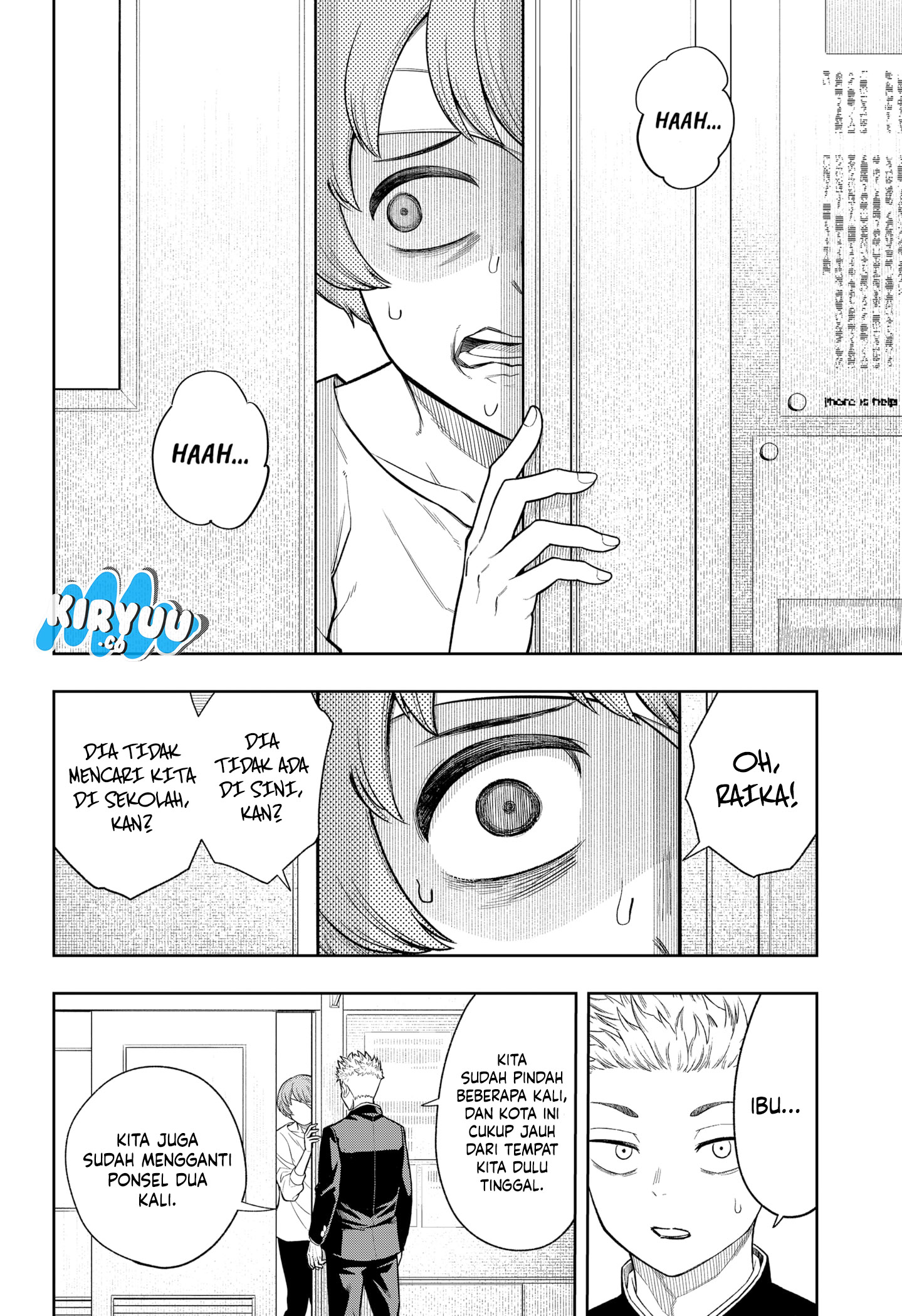 Asura’s Verdict Chapter 7 Image 8