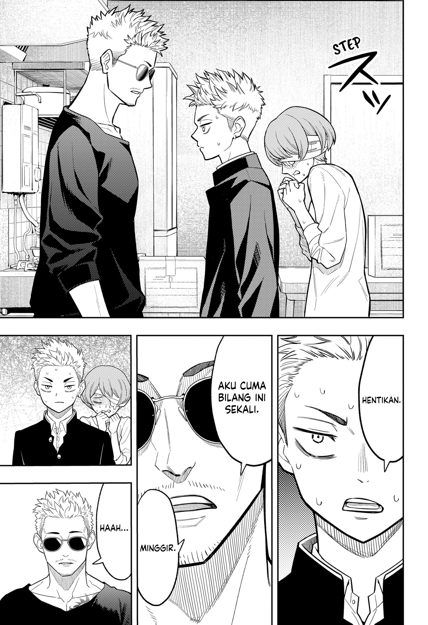 Asura’s Verdict Chapter 7 Image 21