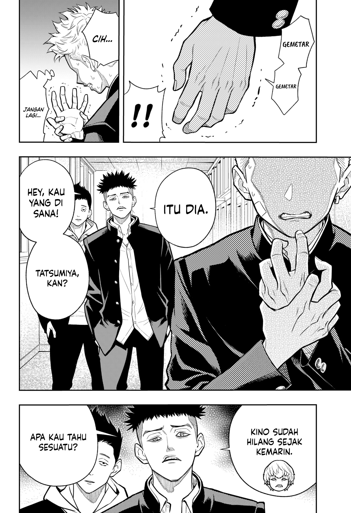 Asura’s Verdict Chapter 8 Image 12