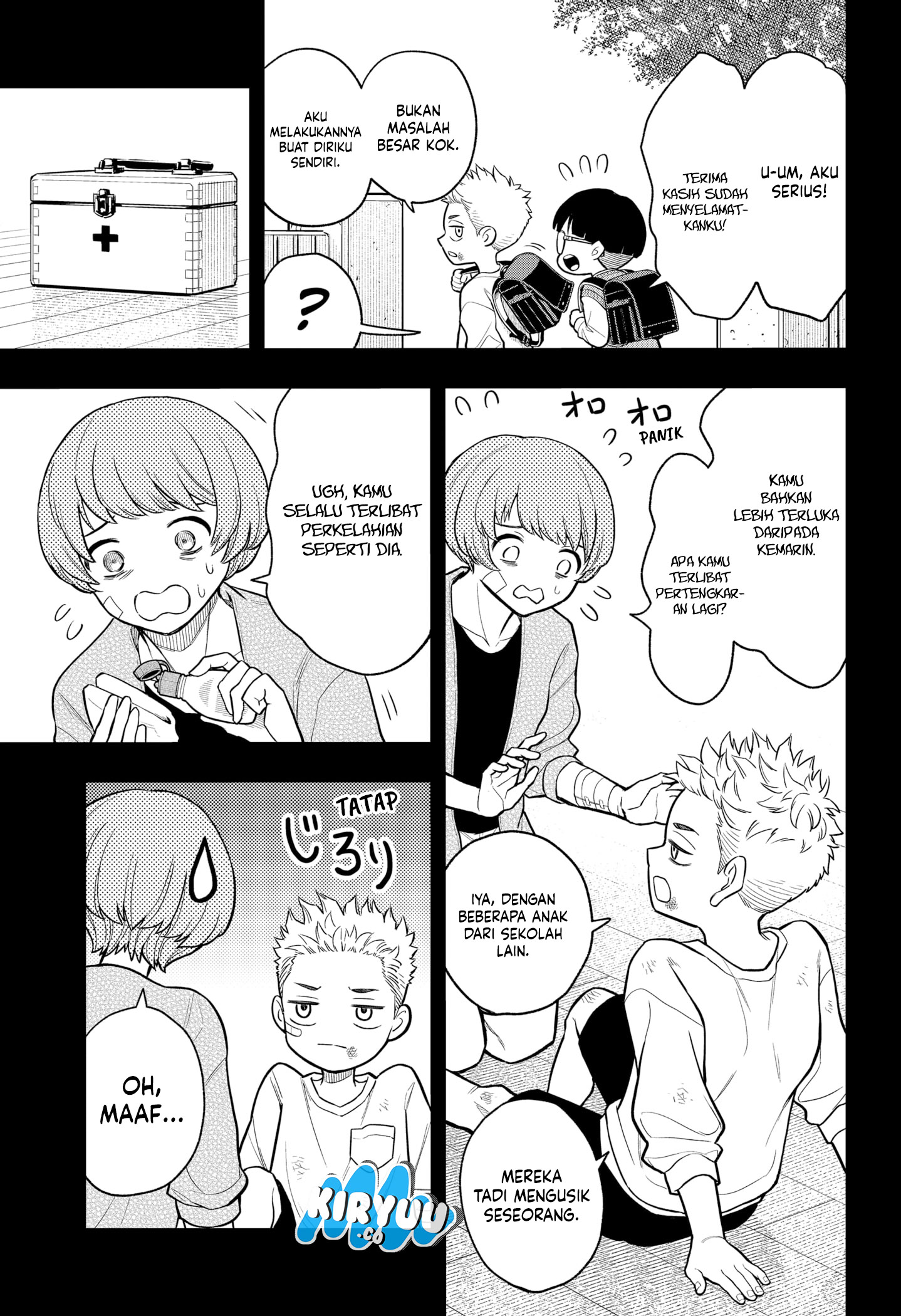 Asura’s Verdict Chapter 9 Image 19