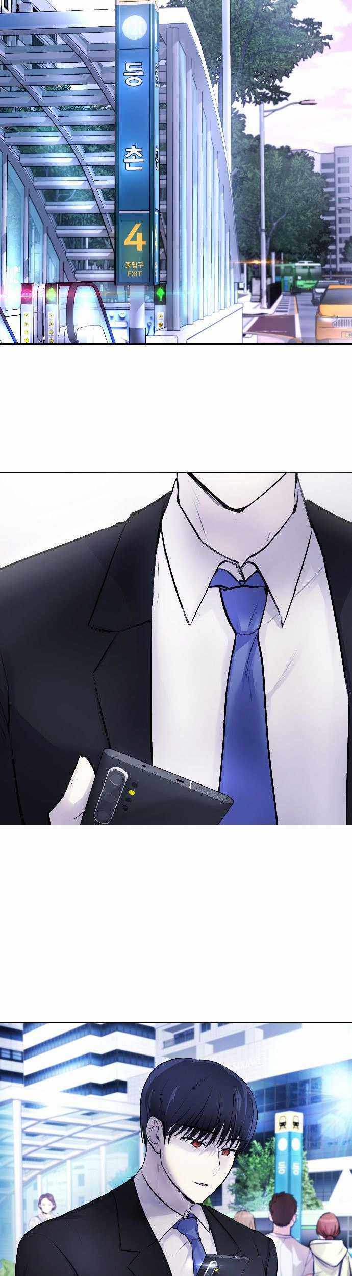Broken Daily Life Chapter 05.2 Image 20