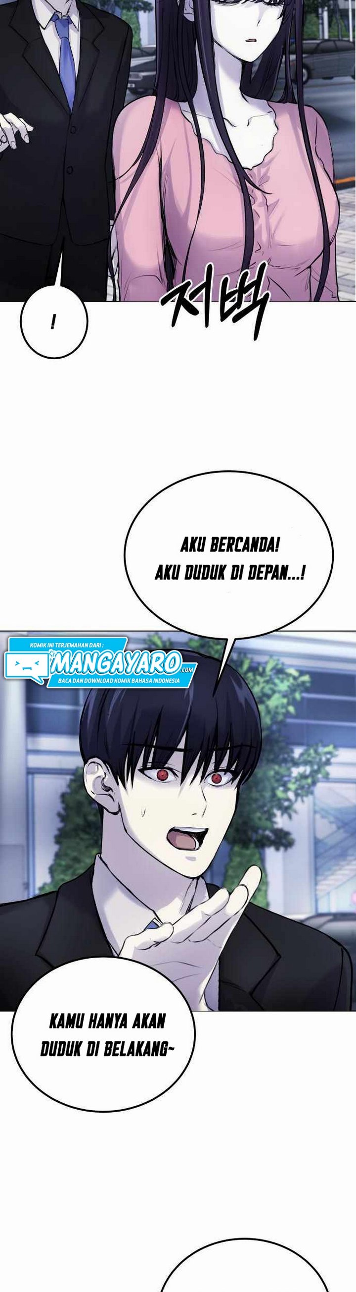 Broken Daily Life Chapter 06.2 Image 5