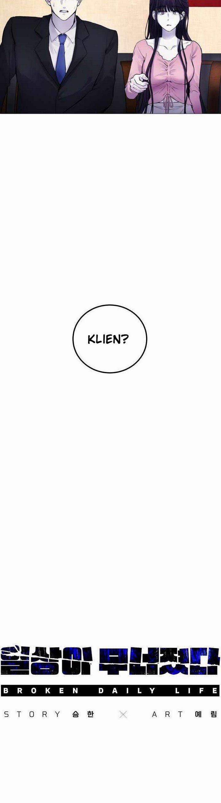 Broken Daily Life Chapter 07.1 Image 7