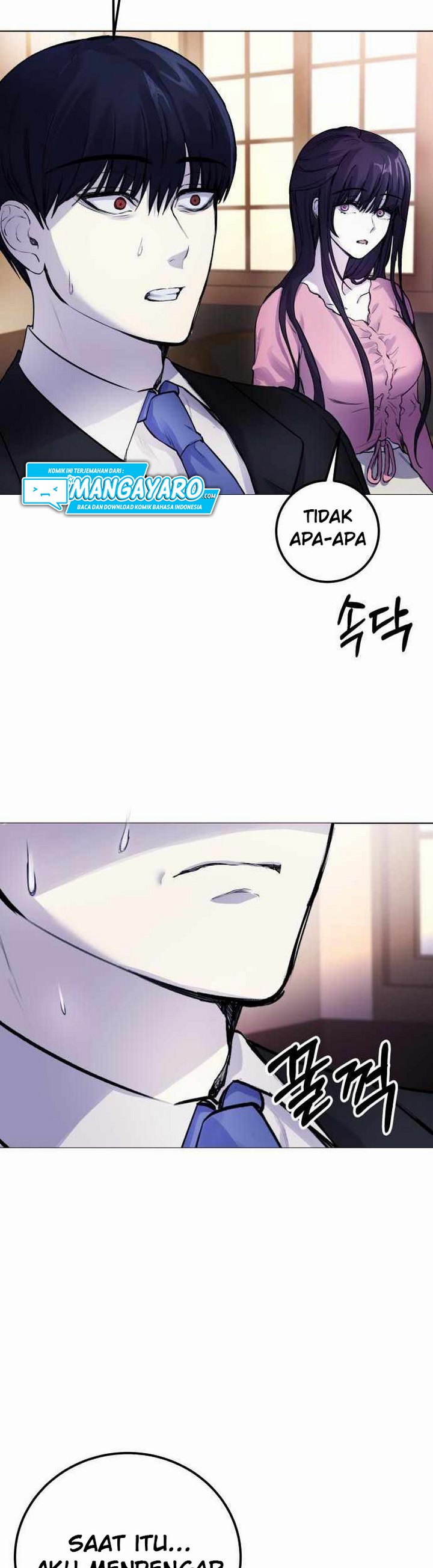 Broken Daily Life Chapter 07.1 Image 12