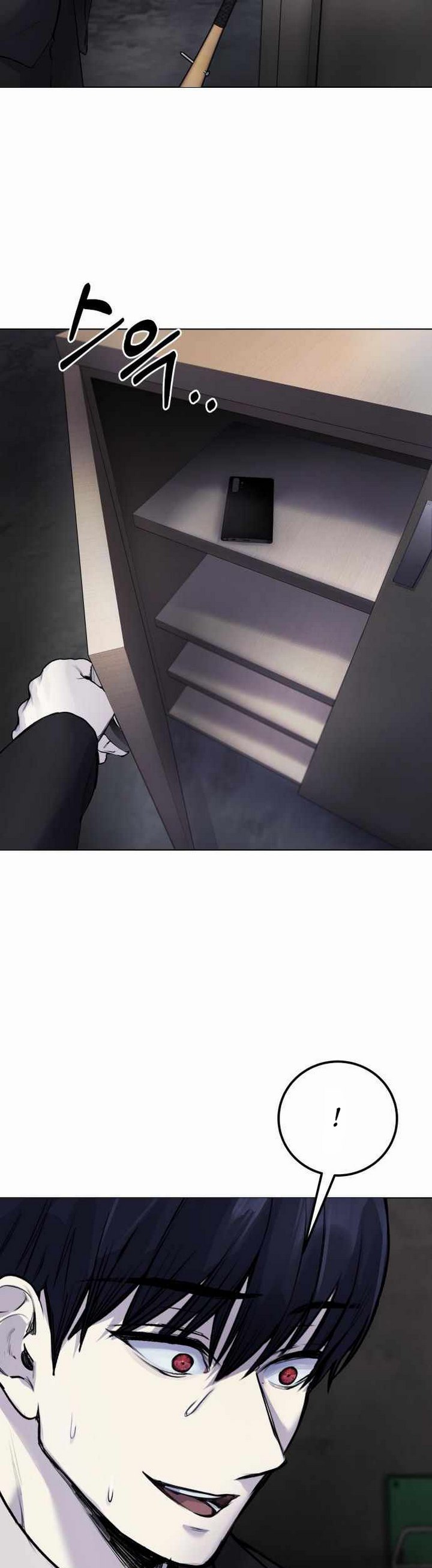 Broken Daily Life Chapter 08.2 Image 14