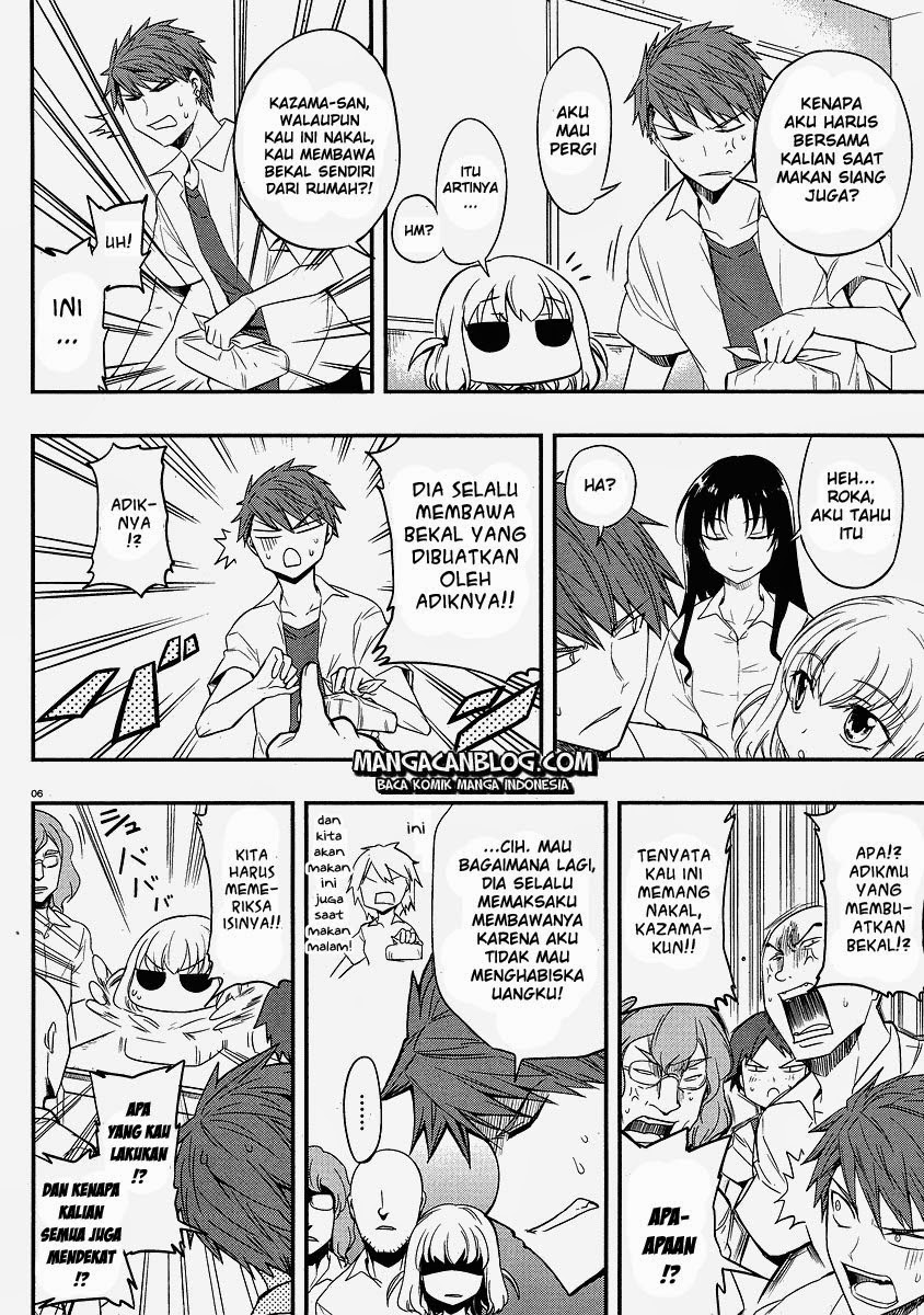 D-Frag! Chapter 16 Image 5