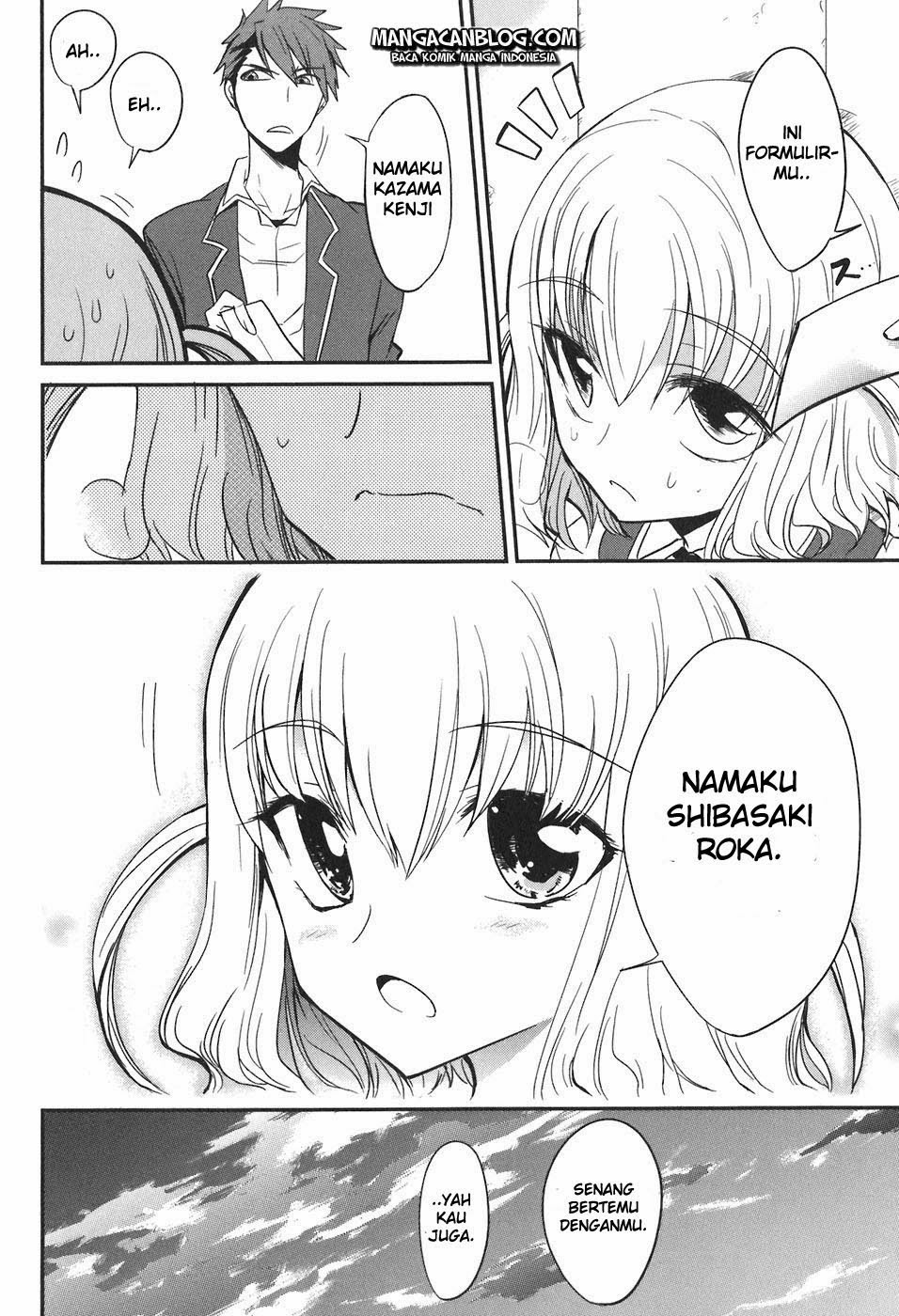 D-Frag! Chapter 2 Image 18