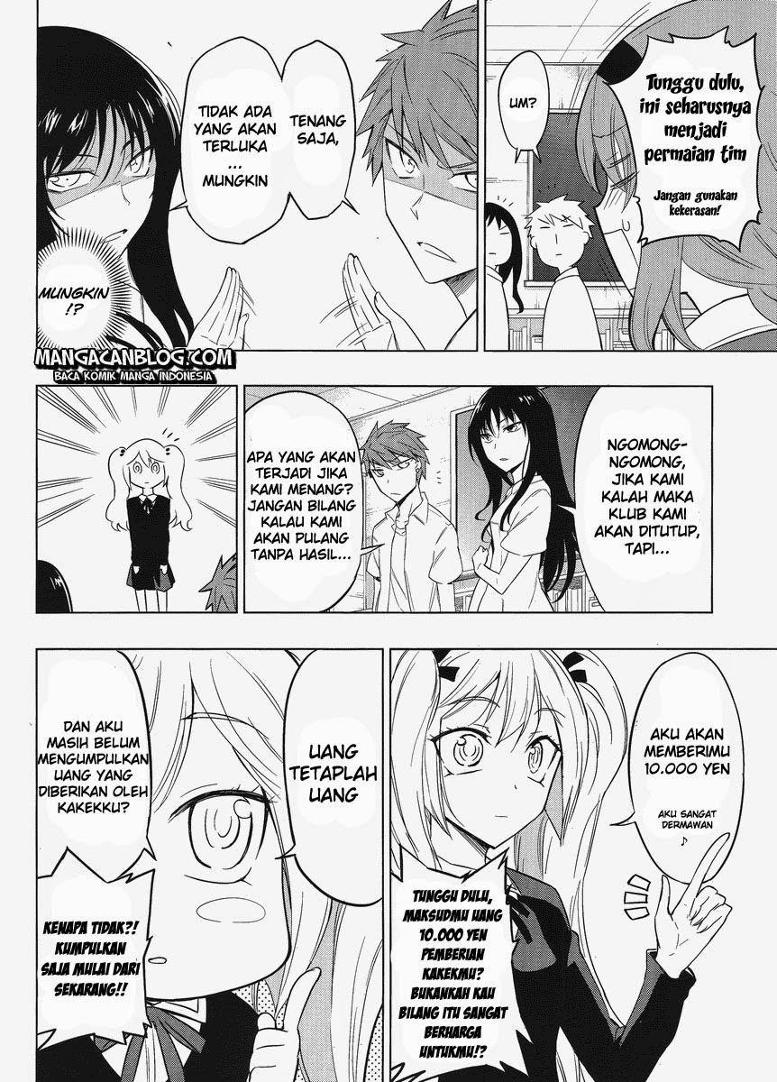 D-Frag! Chapter 33 Image 3