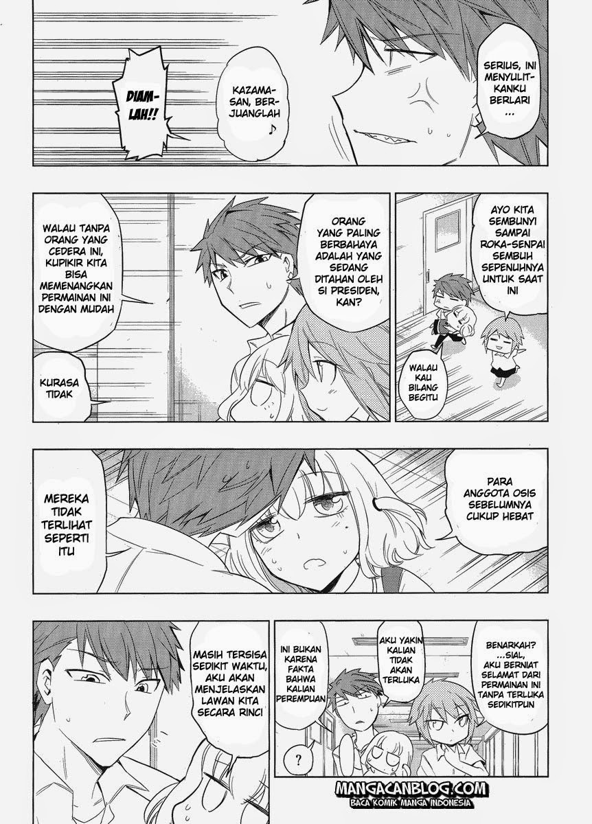 D-Frag! Chapter 33 Image 13