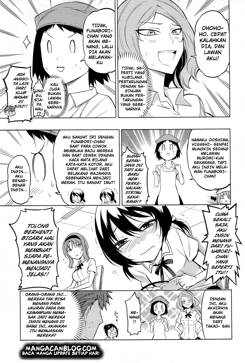 D-Frag! Chapter 42 Image 15