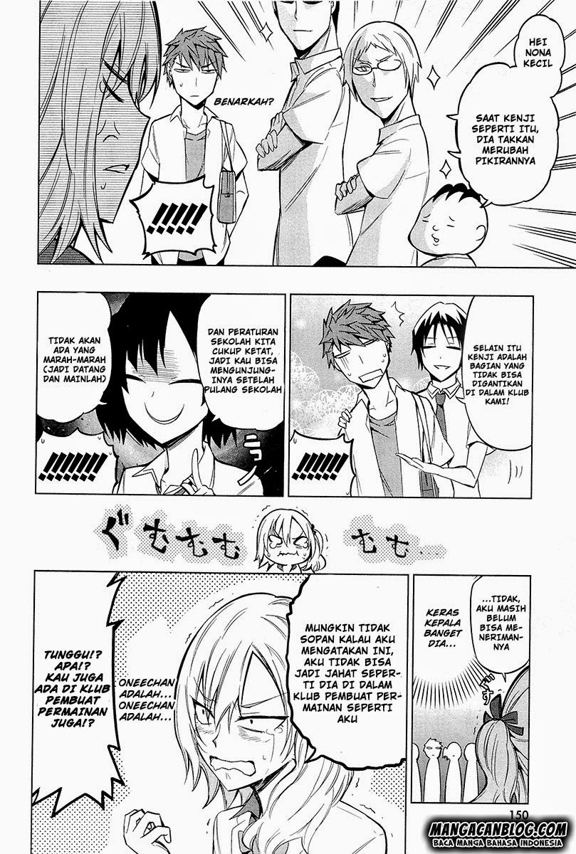 D-Frag! Chapter 44 Image 13