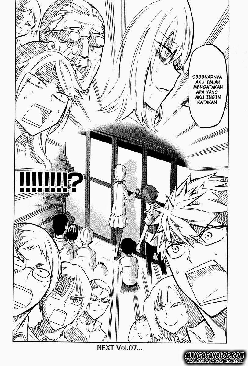 D-Frag! Chapter 44 Image 17