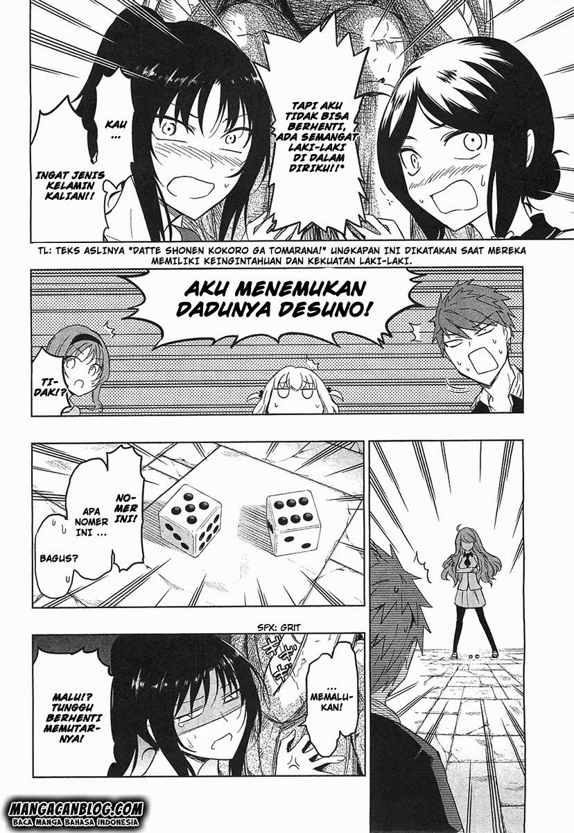 D-Frag! Chapter 55 Image 6