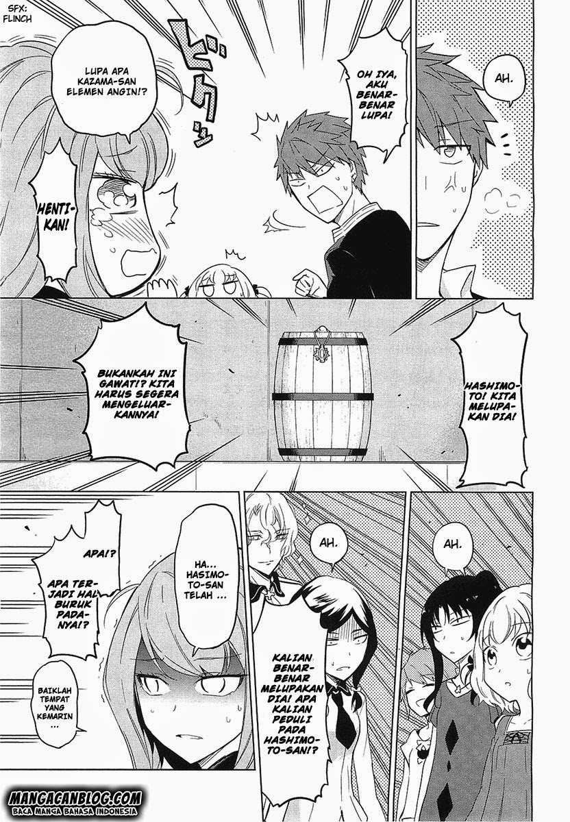 D-Frag! Chapter 56 Image 2