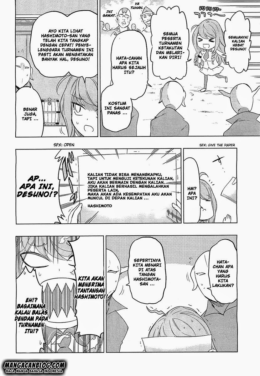 D-Frag! Chapter 56 Image 3