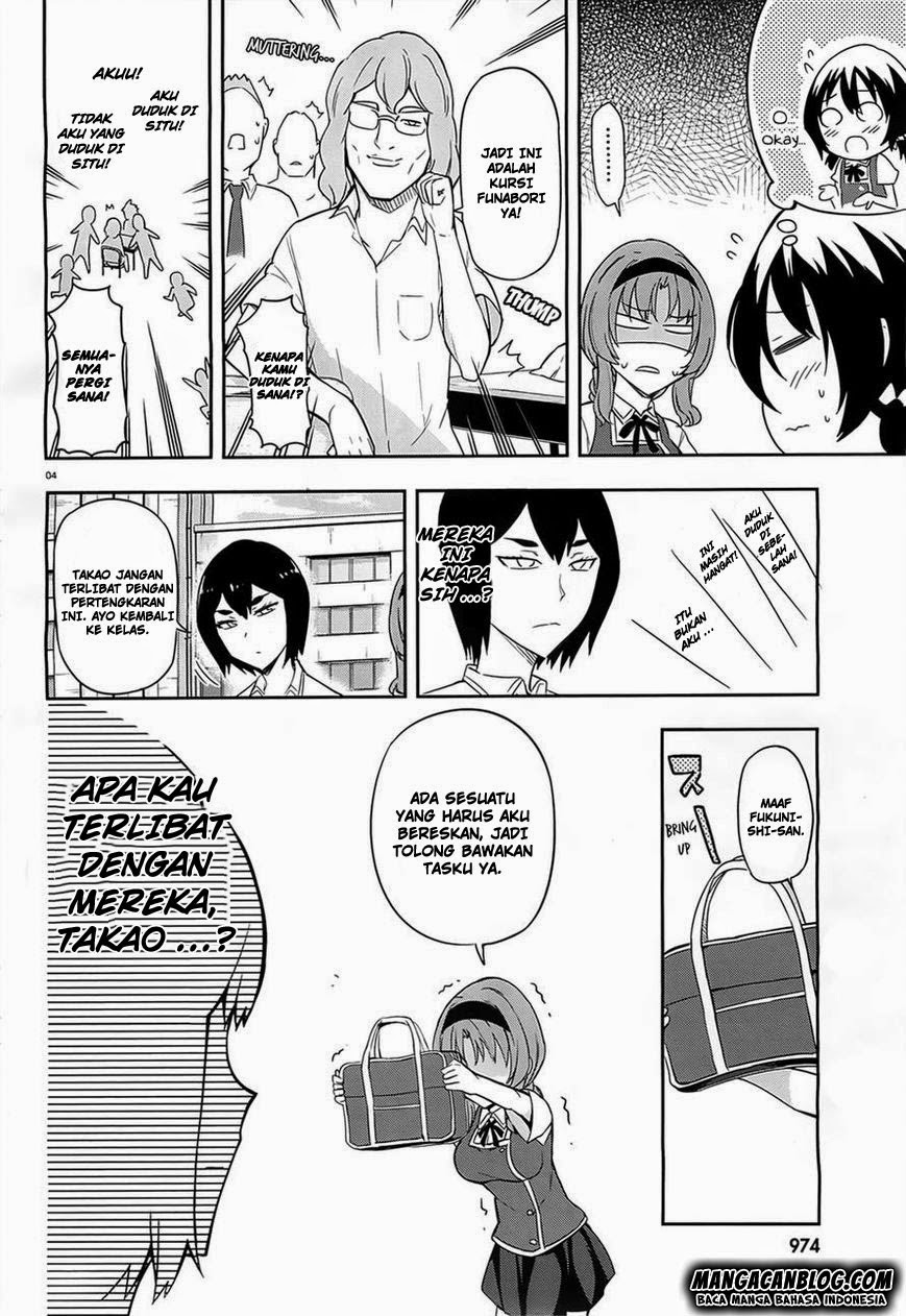 D-Frag! Chapter 63 Image 4