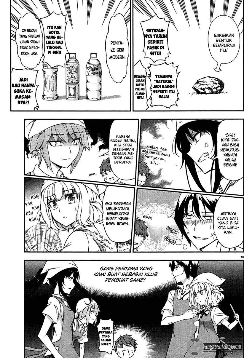 D-Frag! Chapter 79 Image 6
