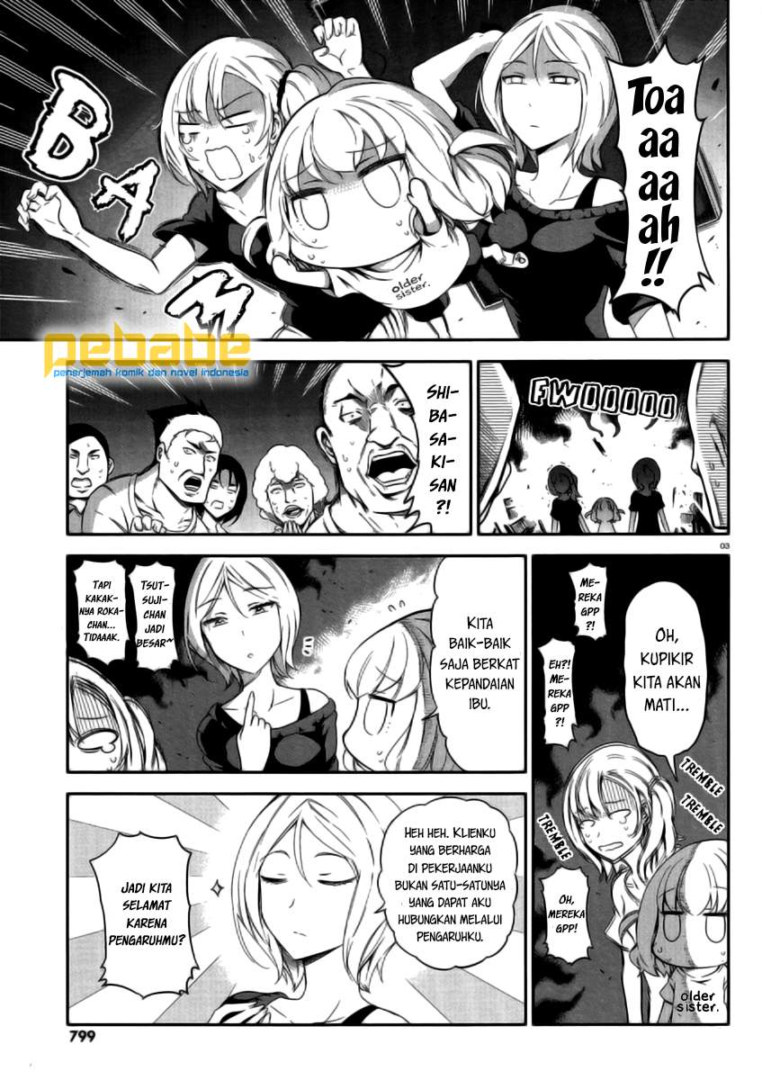 D-Frag! Chapter 80 Image 3