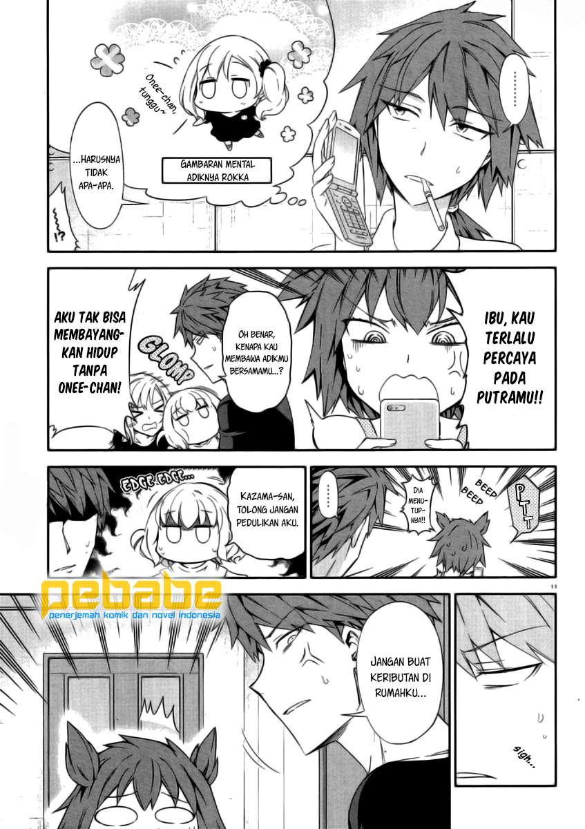 D-Frag! Chapter 80 Image 11