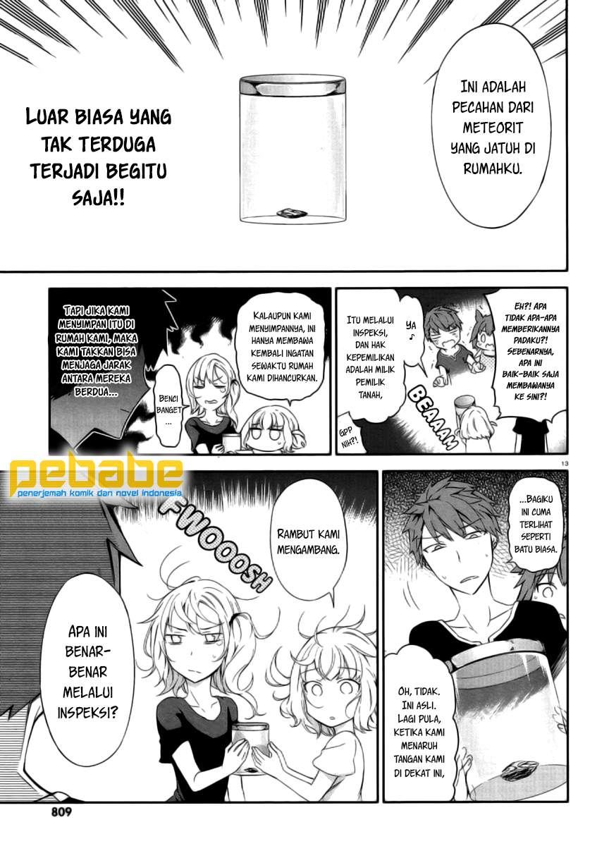 D-Frag! Chapter 80 Image 13