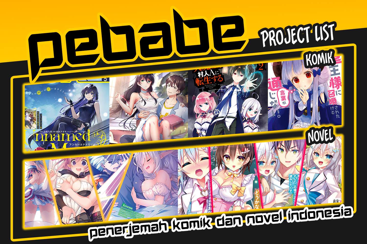 D-Frag! Chapter 80 Image 15