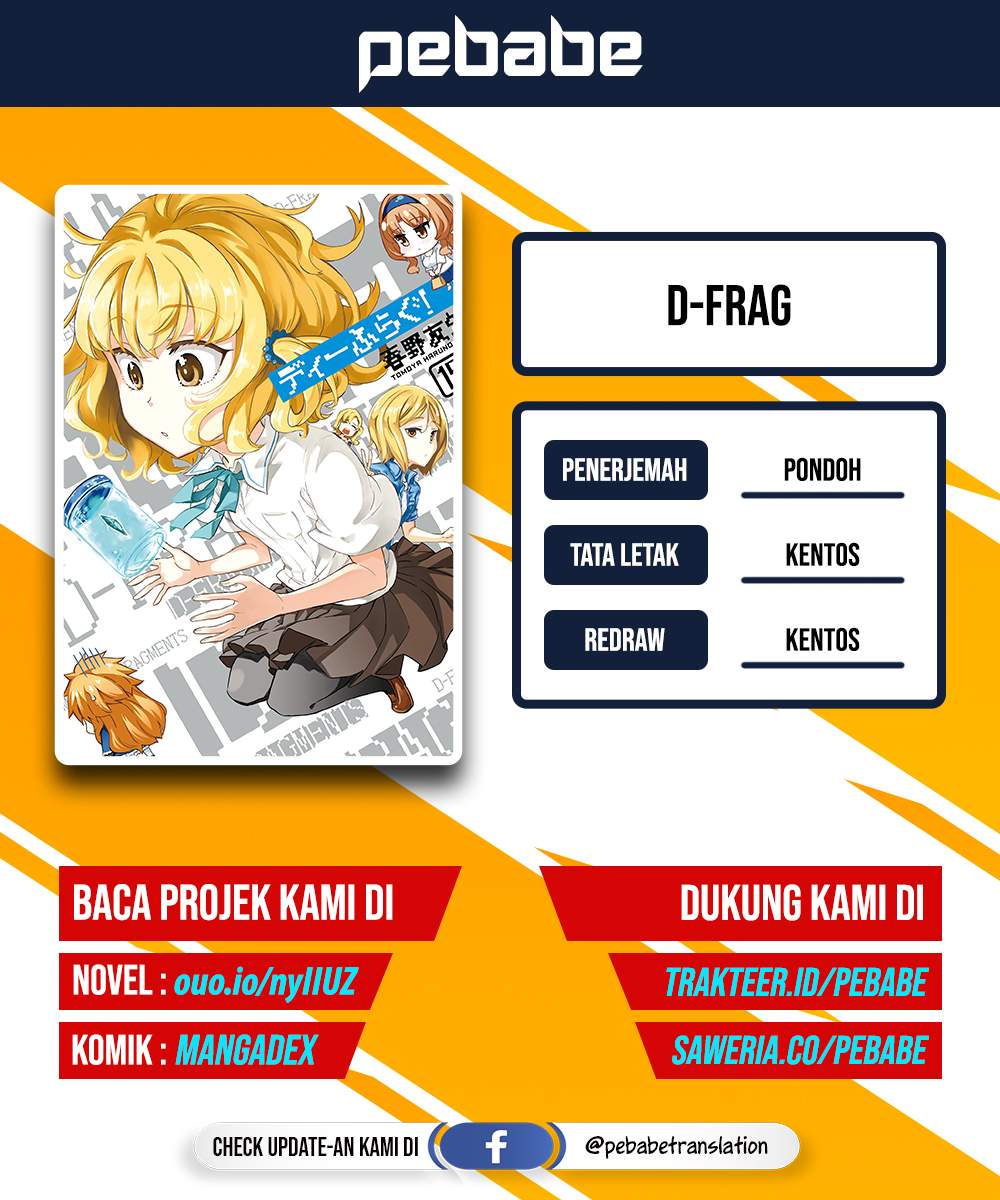 D-Frag! Chapter 82 Image 0