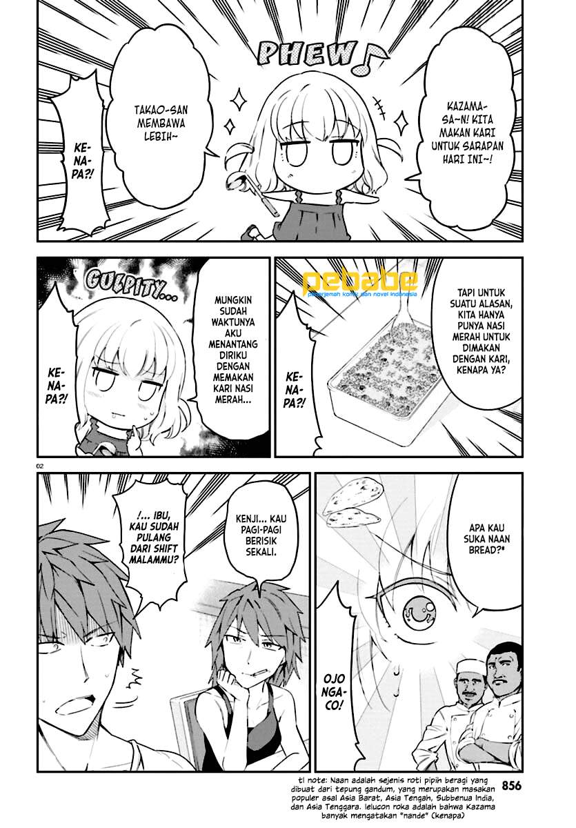 D-Frag! Chapter 82 Image 2
