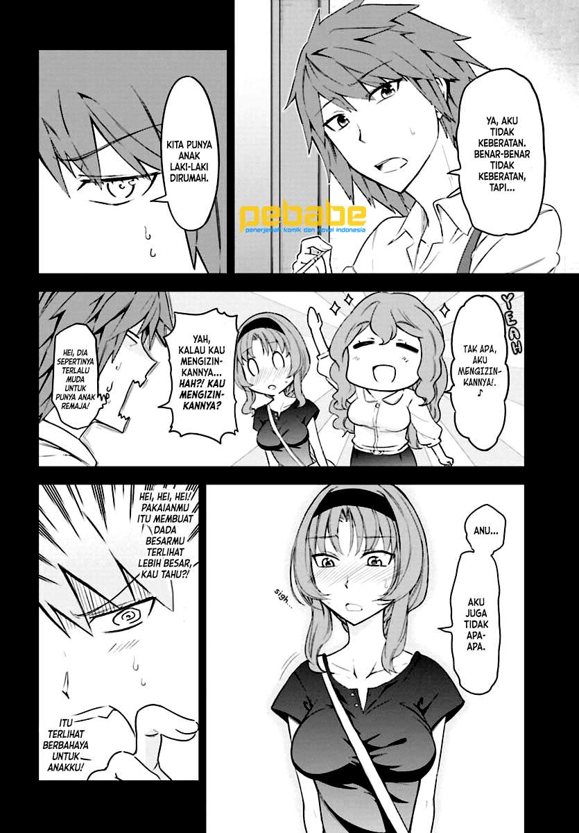 D-Frag! Chapter 82 Image 4