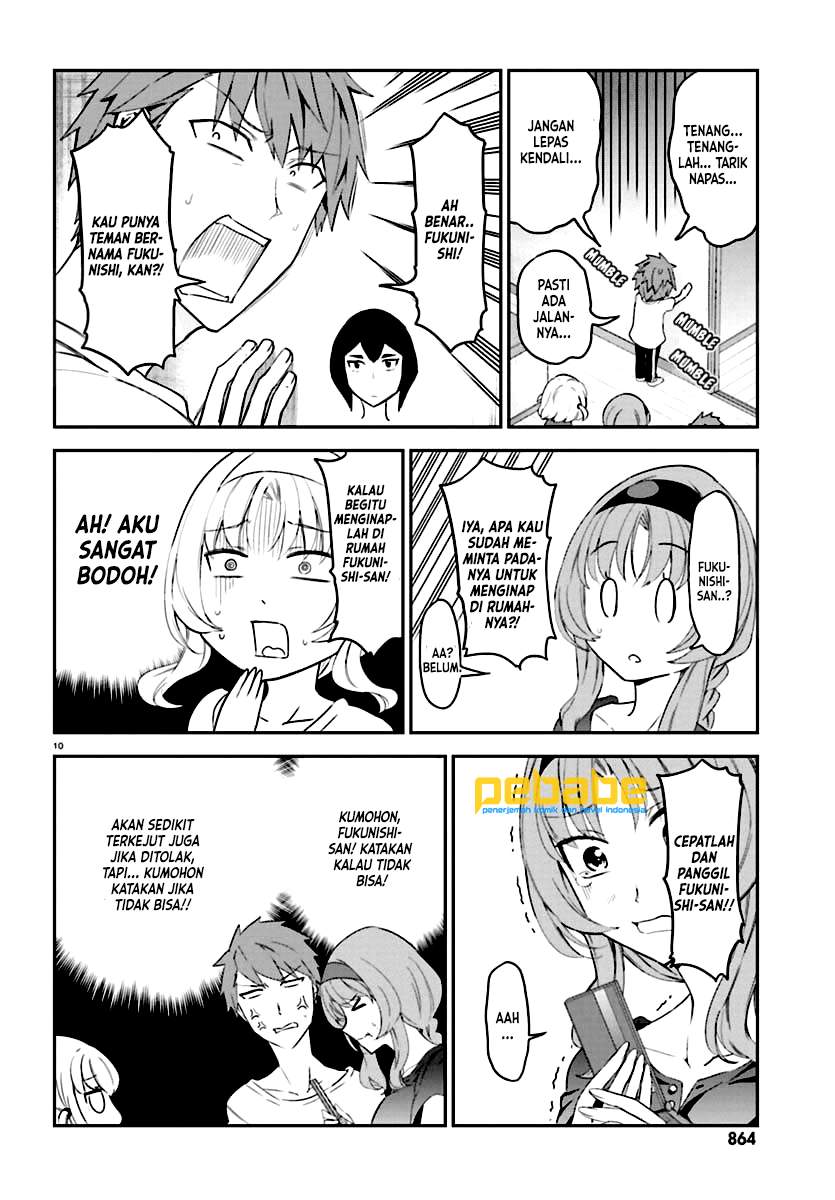 D-Frag! Chapter 82 Image 10