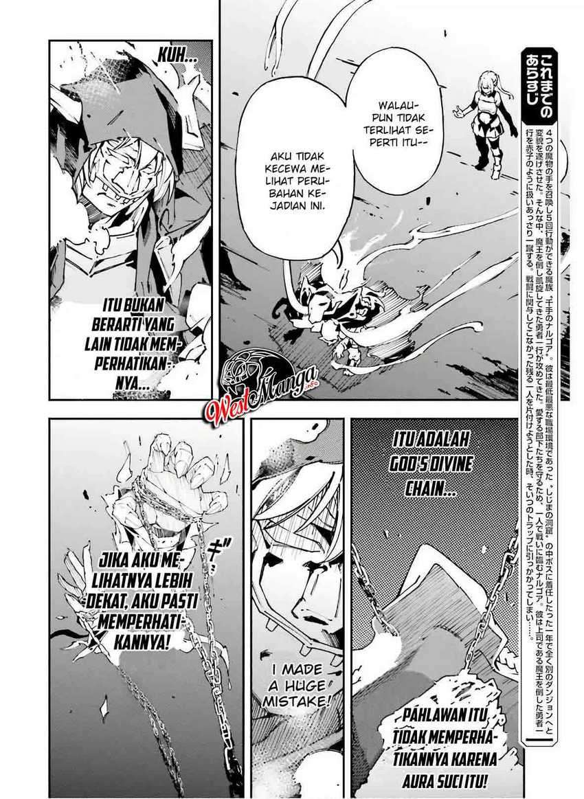 Chū Boss-san Level 99, Saikyou no Buka-tachi to Tomo ni Nishuume Totsunyuu! Chapter 08 Image 4