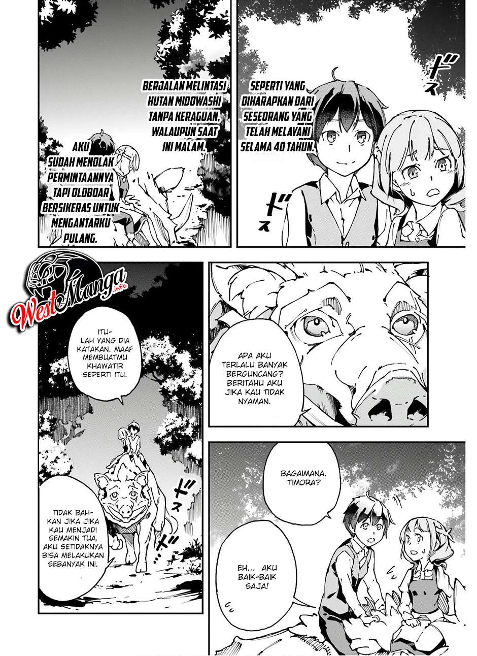 Chū Boss-san Level 99, Saikyou no Buka-tachi to Tomo ni Nishuume Totsunyuu! Chapter 11 Image 3