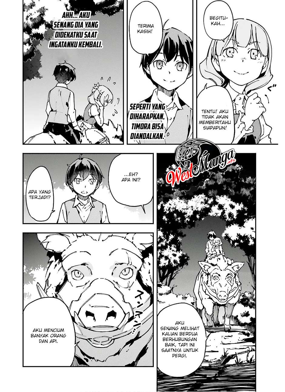 Chū Boss-san Level 99, Saikyou no Buka-tachi to Tomo ni Nishuume Totsunyuu! Chapter 11 Image 11