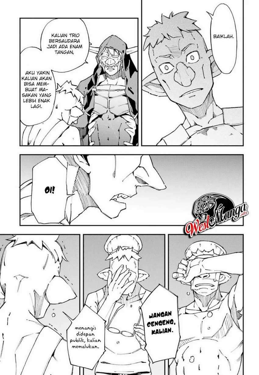 Chū Boss-san Level 99, Saikyou no Buka-tachi to Tomo ni Nishuume Totsunyuu! Chapter 3 Image 8