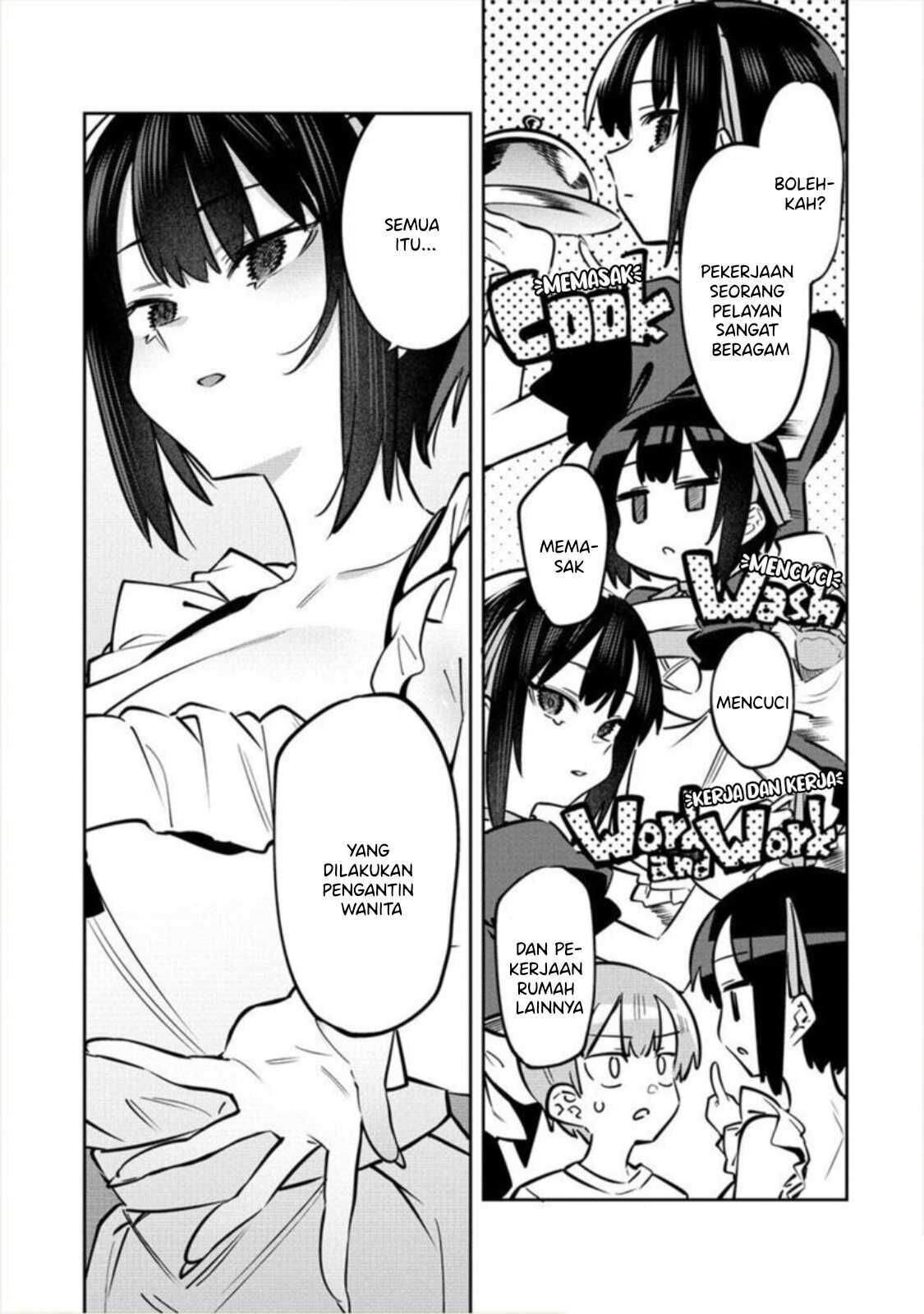 Bokunchi No Maid-San Tachi!! Chapter 02 Image 6