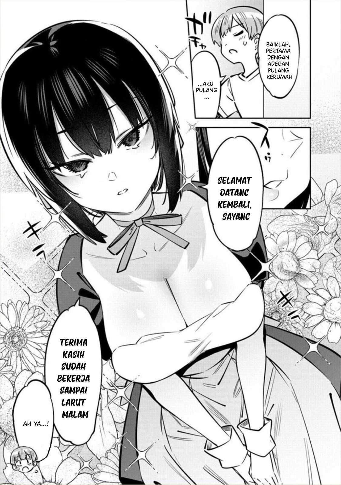 Bokunchi No Maid-San Tachi!! Chapter 02 Image 9