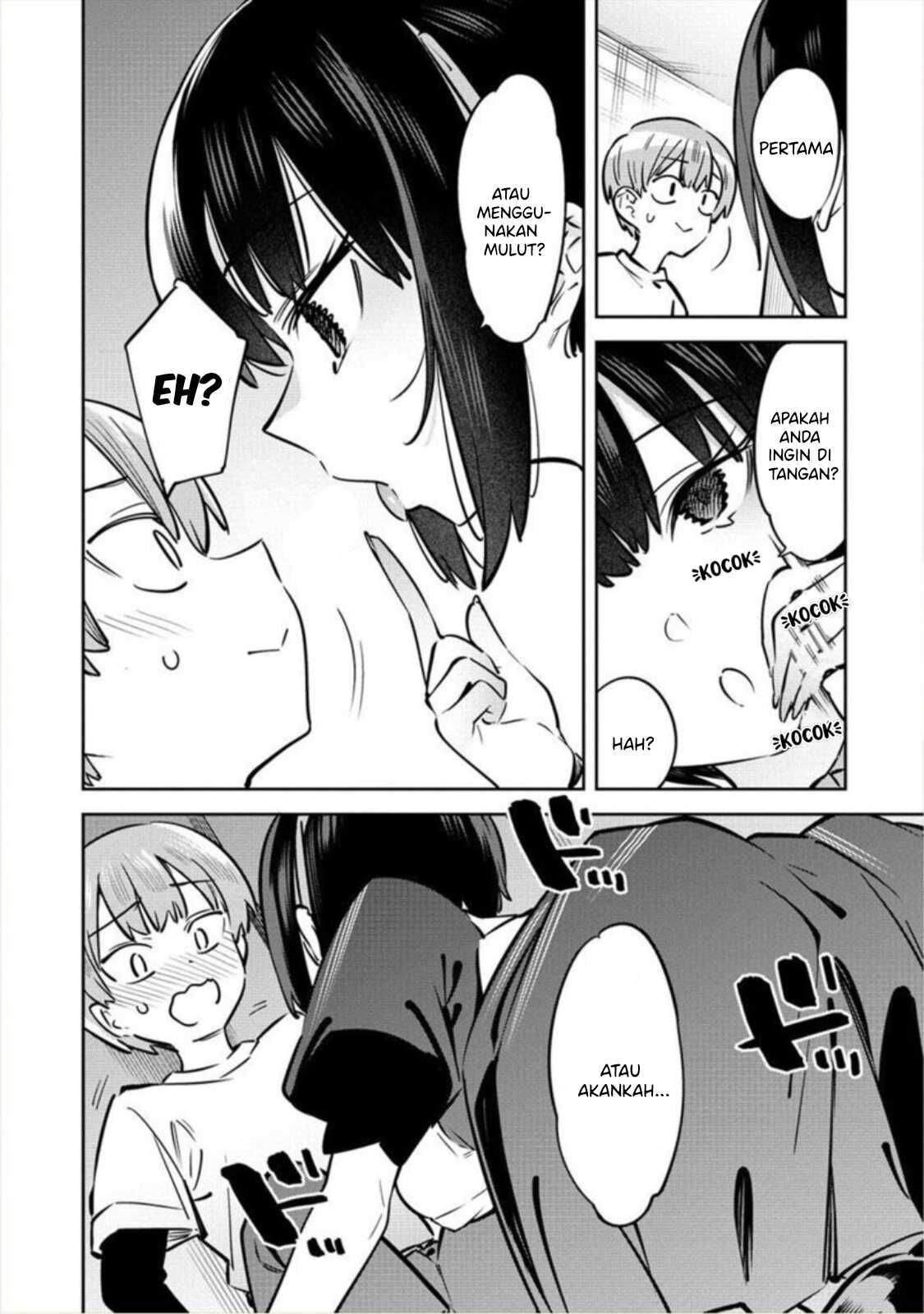Bokunchi No Maid-San Tachi!! Chapter 02 Image 10