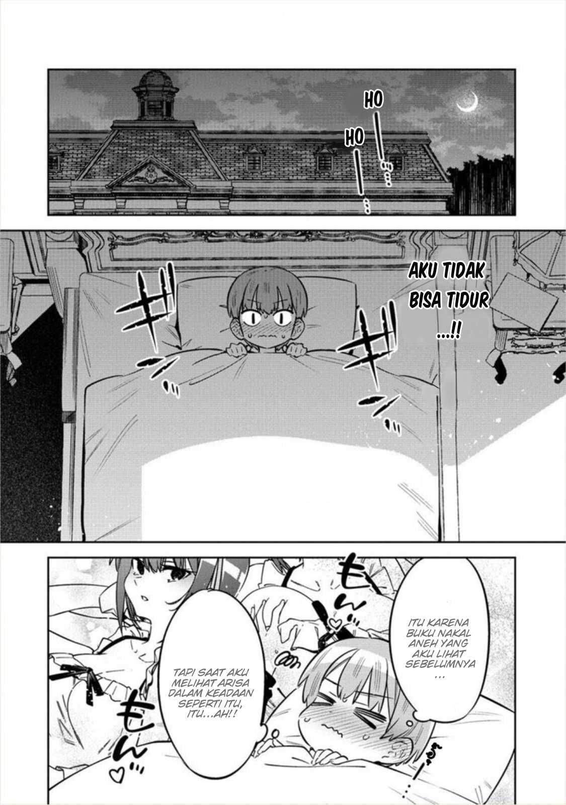 Bokunchi No Maid-San Tachi!! Chapter 02 Image 13